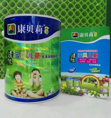 寶貝兒童樂(lè)園絲光墻面漆
