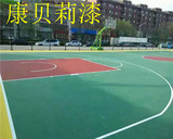 KBL-530戶外硅PU聚氨酯地坪漆1-11