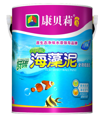 低碳鮮呼吸海澡泥全效墻面漆
