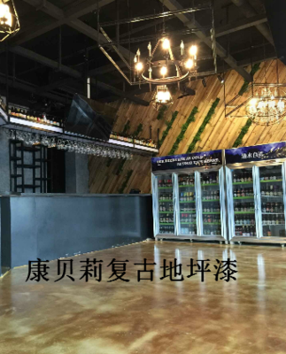 復(fù)古地坪漆廠家KBL-532