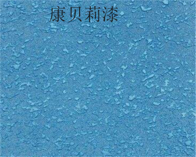 KBL-9919金屬氟碳漆
