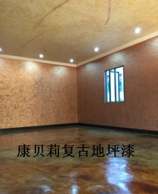 復(fù)古地坪漆廠家KBL-550
